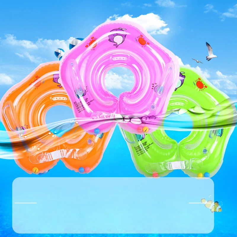 Новый поплавок для младенцев детский шейный с резиновым кольцом надувной шеи