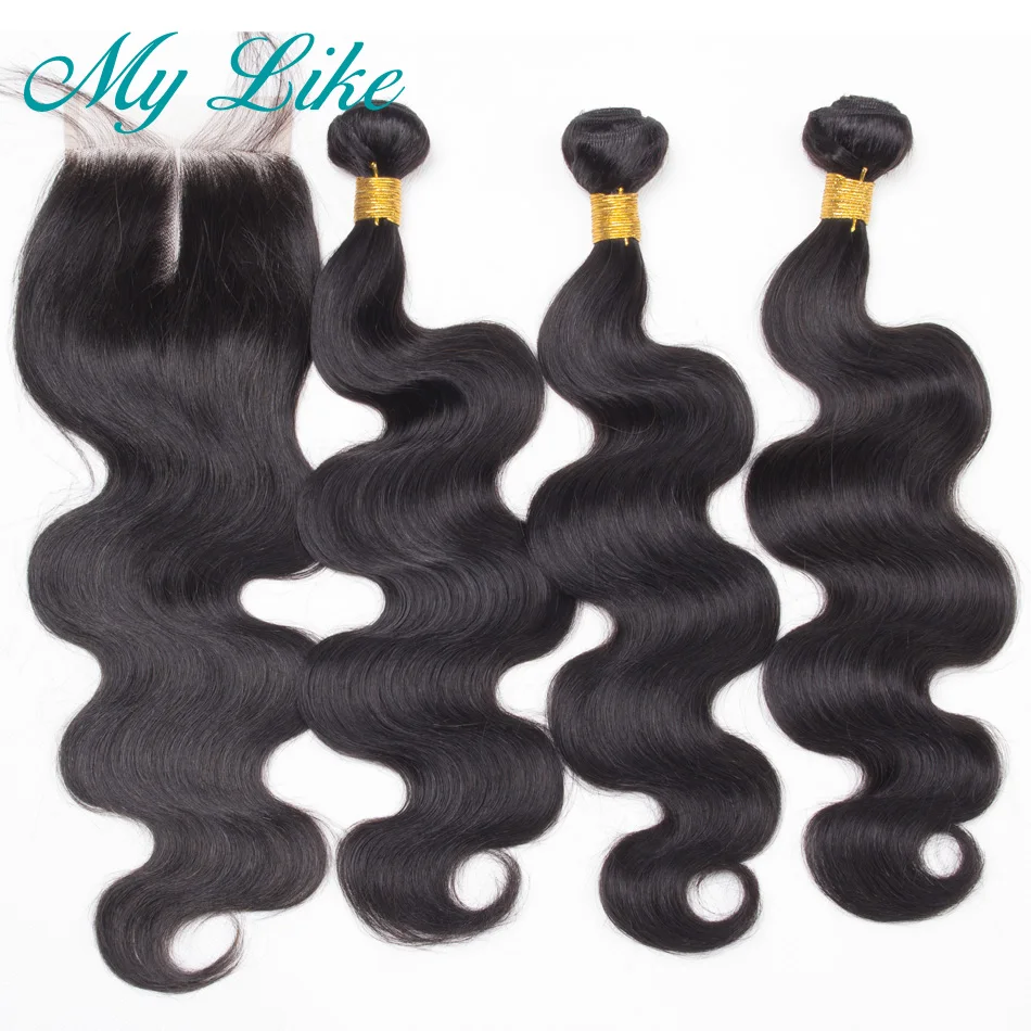 My Like предварительно окрашенные человеческие волосы пучки с закрытием индийские