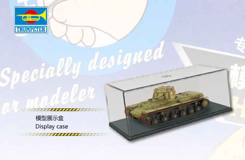 Trumpeter 100% оригинальная модель 09817 Дисплей Чехол коробка 210 мм x 100 80 подходит для
