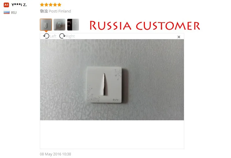 COSWALL модный проходной настенный переключатель 1 комплект 2 способ переключатель вкл./выкл. Слоновая кость белый краткое искусство переплетение светильник переключатель