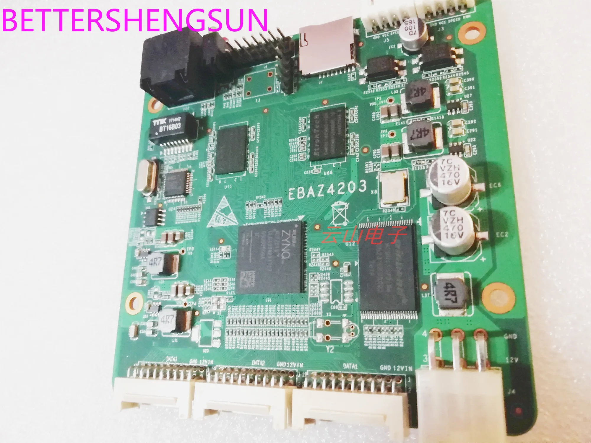 ZYNQ7010 макетная плата/обучающая доска, xilinx FPGA