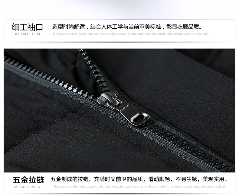 Mannen kleding herren jacken зимние теплые пальто для мужчин, модные куртки, пуховики длинные пальто