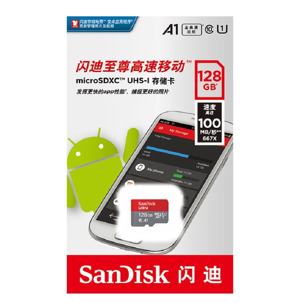 100% Оригинал SanDisk 16 ГБ 32 micro sd карта 64 Гб памяти высокая скорость TF для смартфона