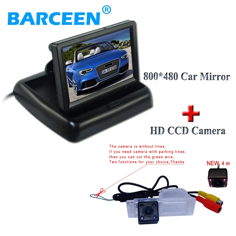 Автомобильная камера заднего вида + монитор автомобильный зеркальный для