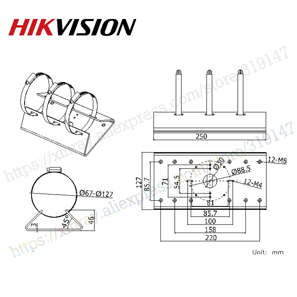 Hikvision для дома и улицы настенный кронштейн DS-1275ZJ