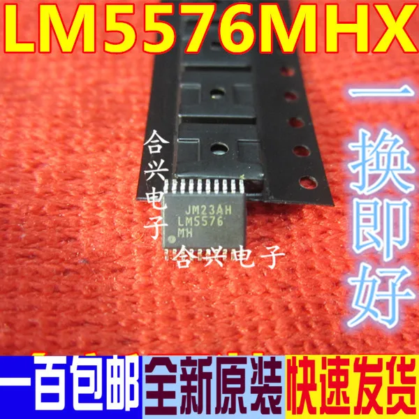 Бесплатная доставка 10 шт./лот LM5576MH LM5576MHX LM5576 TSSOP 20 новый оригинальный запас|lot|lot