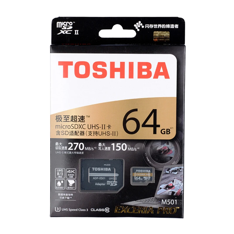 Карта памяти TOSHIBA M501 EXCERIA PRO U3 Micro SD 32 Гб SDHC 64 SDXC UHS II класс 10 4K HD Скорость чтения до 270