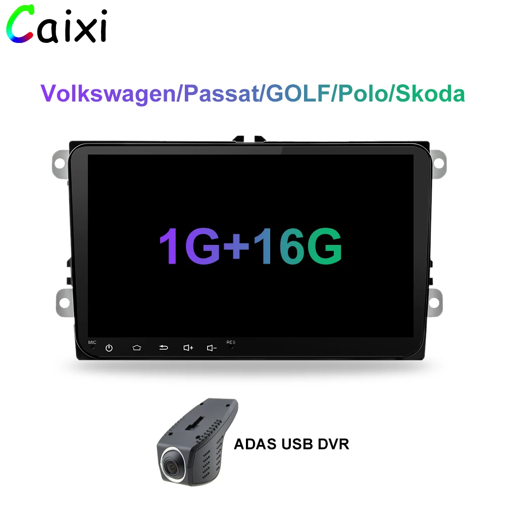 CAIXI " Автомагнитола gps навигация Android8.1 multime плеер для Фольксваген Шкода GOLF5 Golf6 POLO PASSAT B5 B6 JETTA TIGUAN - Цвет: Cx-1G-16G-DVR
