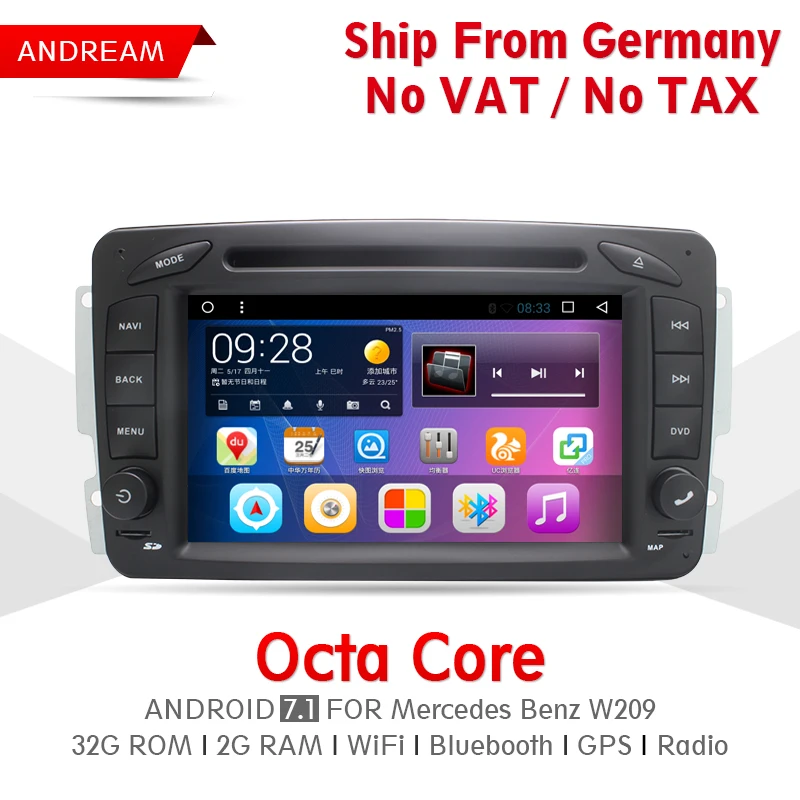 Octa Core 2G Оперативная память 32G Встроенная dvd-плеер автомобиля стерео Android 7 1
