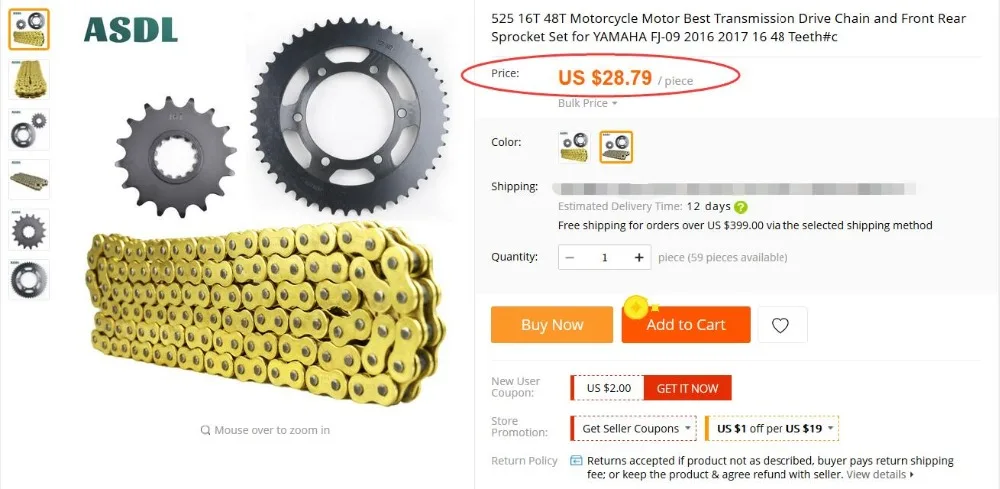 525 16T 48 T двигатель мотоцикла лучшая Трансмиссия приводная цепь и Передняя Задняя звездочка Набор для YAMAHA FJ-09 16 48 зубьев