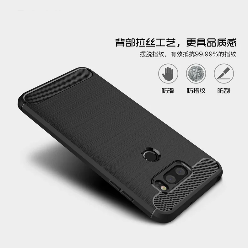 Для lg V30 чехол мягкий силиконовый из углеродного волокна защитный на заднюю