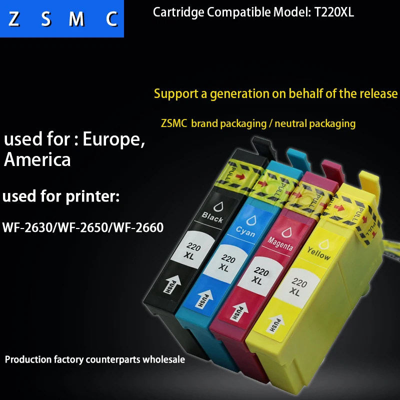 Картриджи для принтеров EPSON 200XL T200XL1 4 шт. совместимые с чернилами t200xl |ink cartridge|epson