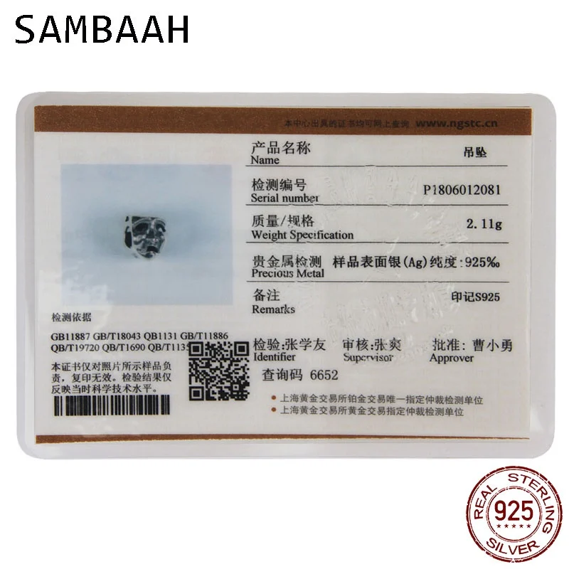 Sambaah Smile and Cry Face Charm 925 античное Стерлинговое Серебро миры сценическая маска бусины