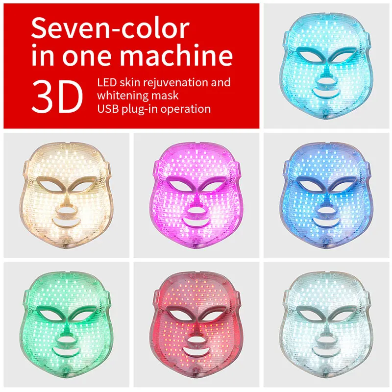 Золотая 7 цветов Светодиодная маска для красоты светодиодная лечения