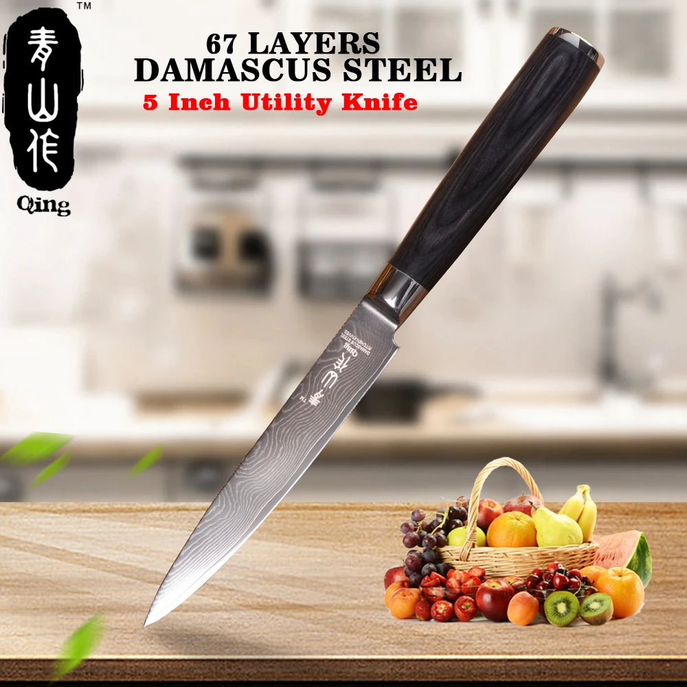 

QING 5'' INCH Utility VG10 Japanese Damascus knife Color Wood Handle vg10 Kitchen Chef Knife Full Tang Blade Meat Fish Tools