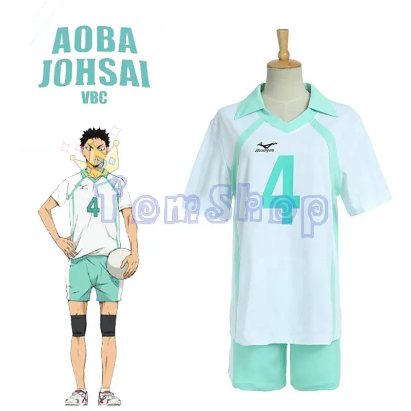 Haikyuu! Аоба Johsai средней школы Iwaizumi Hajime Oikawa Tooru Косплэй форма летние трикотажные