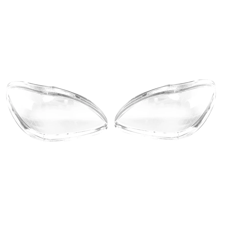 Автомобильные фары объектив Стекло абажур колпак противотуманных фар Крышка для