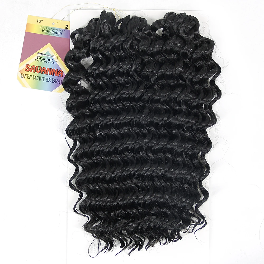 YXCHERISHAIR (3 шт./лот) 175 г 10 &quotNatural синтетических плетение волос Ombre глубокая волна