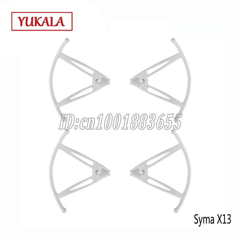 Бесплатная доставка Syma X13 части радиоуправляемого вертолета 2 4G 4CH защитная рамка