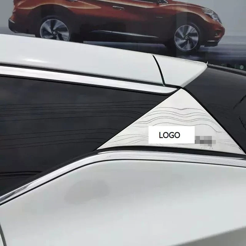 High Quality Exterior Car Accessories ABS Chrome Rear Window Cover For Murano 2015 stainless steel | Reflective Strips