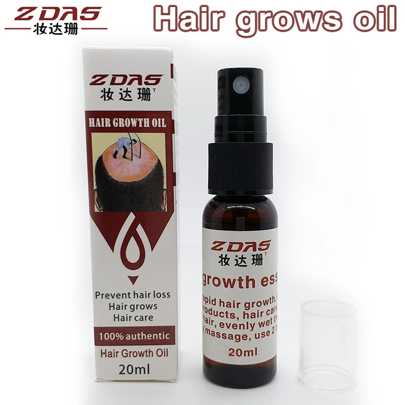 Эссенция для роста волос мужчин и женщин от бренда yuda|hair growth|hair growth productshair for men |