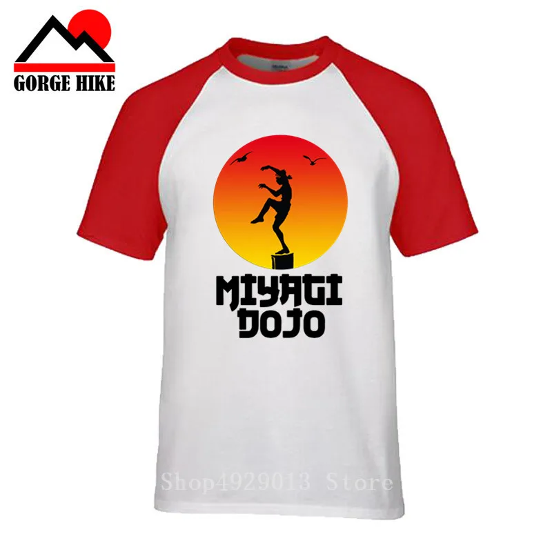 Бразильская футболка Волшебный кунг фу Miyagi Do Karate The Kid Cobra Kai Retro Graphic jujitsu