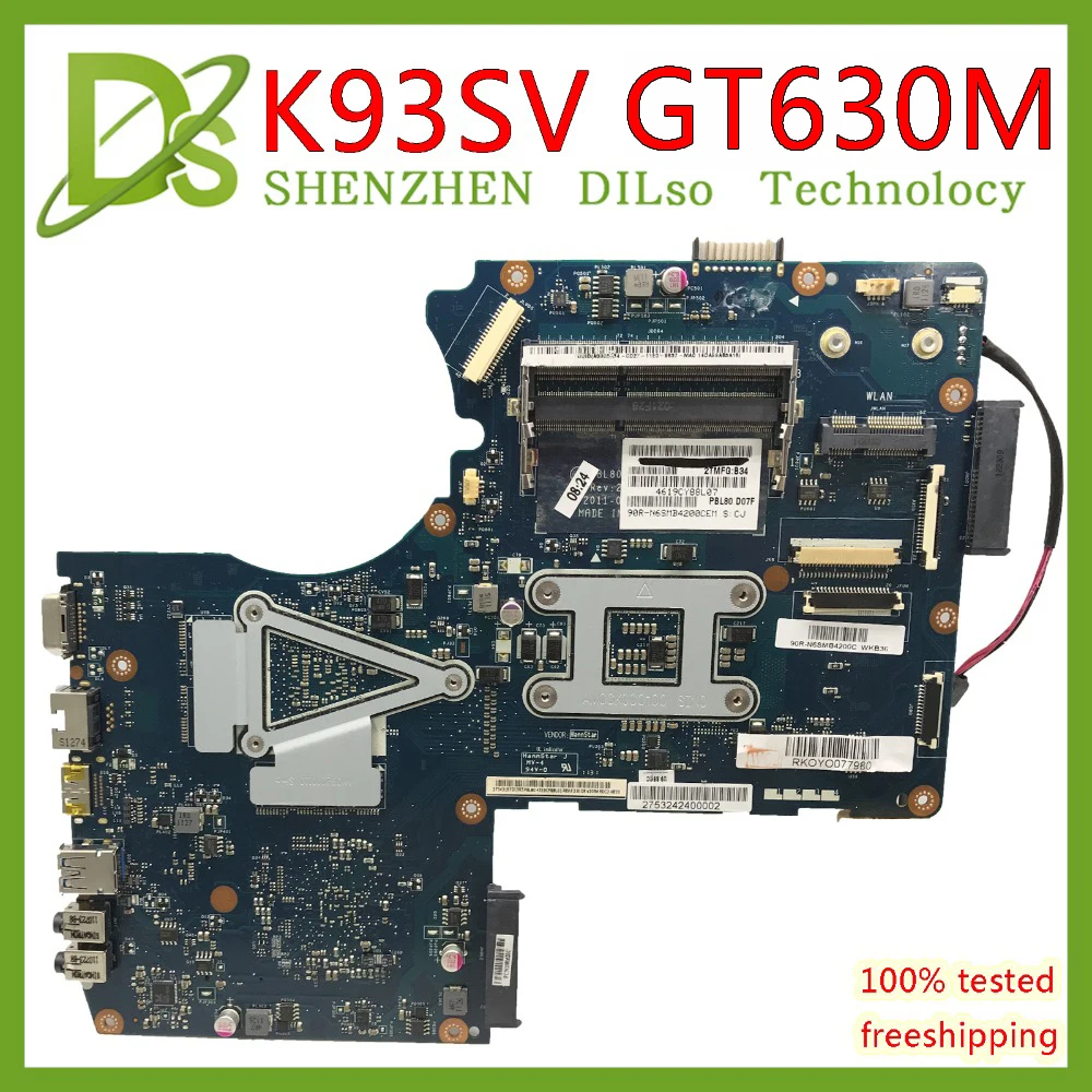 Материнская плата K93SV для ASUS K93SM K93S A93S X93S P93S K93SJ K93SC материнская ноутбука LA-7441P rev3.0
