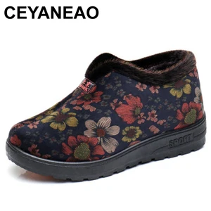 Женские зимние ботинки CEYANEAO, теплые ботинки с принтом, Меховые бархатные ботильоны с хлопковой подкладкой, Нескользящие ботинки для пожилых людей