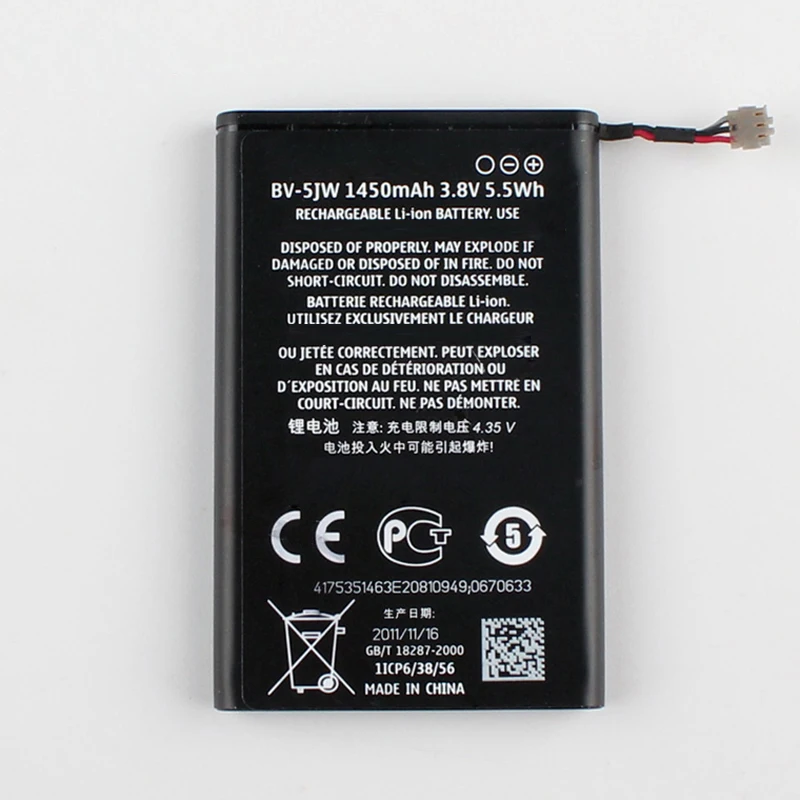 Оригинальный литий ионный аккумулятор большой емкости Сменный для NOKIA N9 BV 5JW Lumia 800