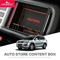 smabee armrest box storage for haval h6 accessories stowing tidying center console store content box organizers in the trunk