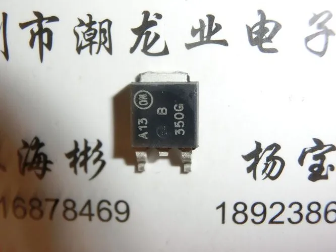 

10 шт. MBRD350T4G MBRD350T4 B350G B350 TO252