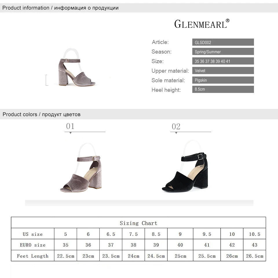 Сандалии женские на высоком каблуке босоножки с ремешком щиколотке открытый
