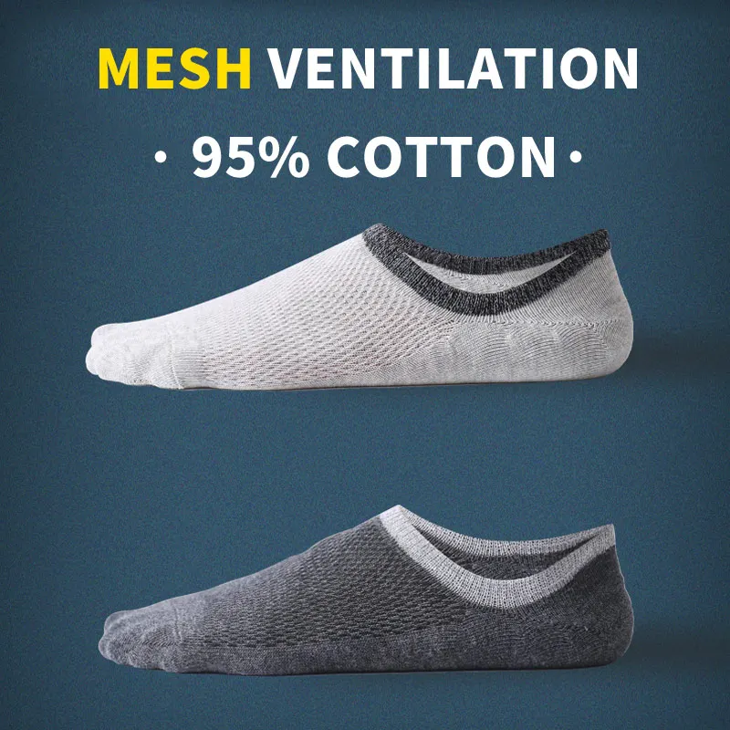 5 пар тонкие хлопковые носки в сетку невидимая Лодыжка Мужская короткая летняя