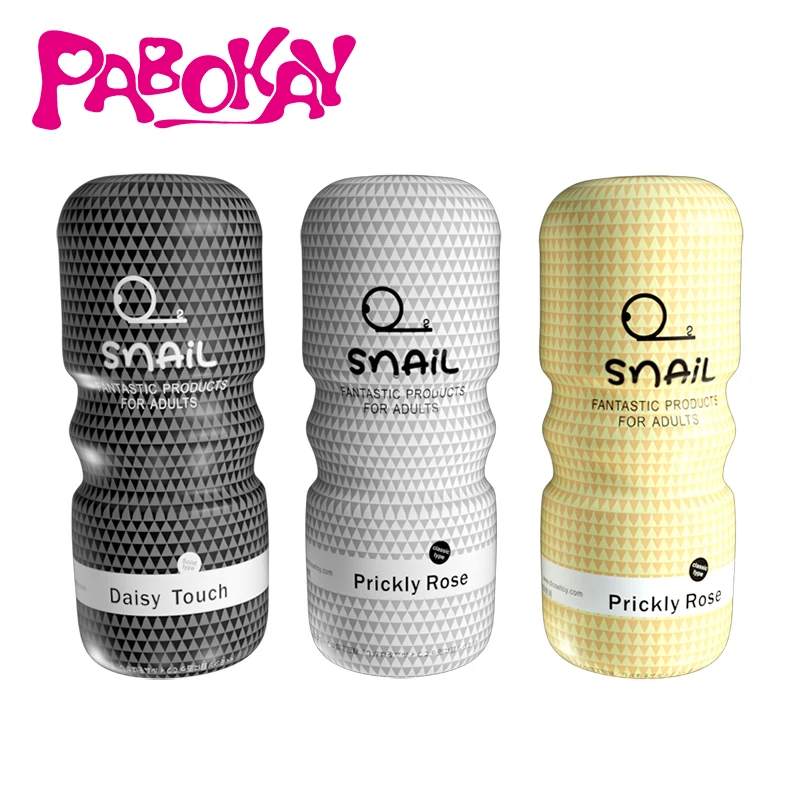 Реалистичный мастурбатор для мужчин | Красота и здоровье