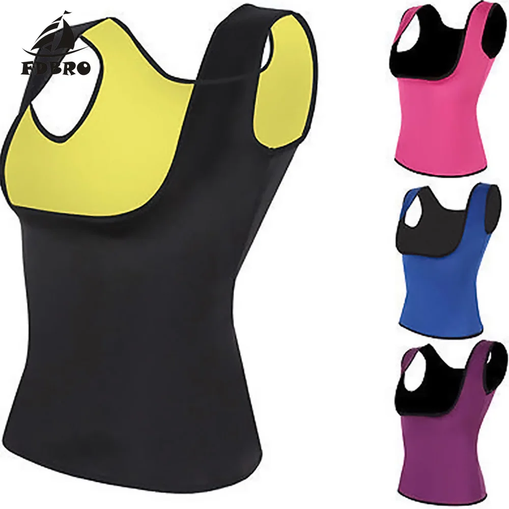 Корректирующее нижнее белье FDBRO Облегающая майка жилет Женская Неопреновая