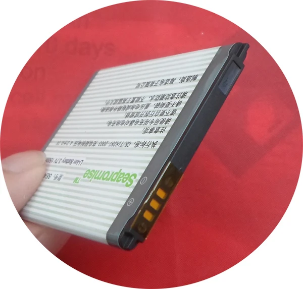 Аккумулятор B100AE (B100AC) для SAMSUNG Galaxy Trend 2 S7270 S7392 S7390 GT S7898 10 шт. в партии оптом|battery