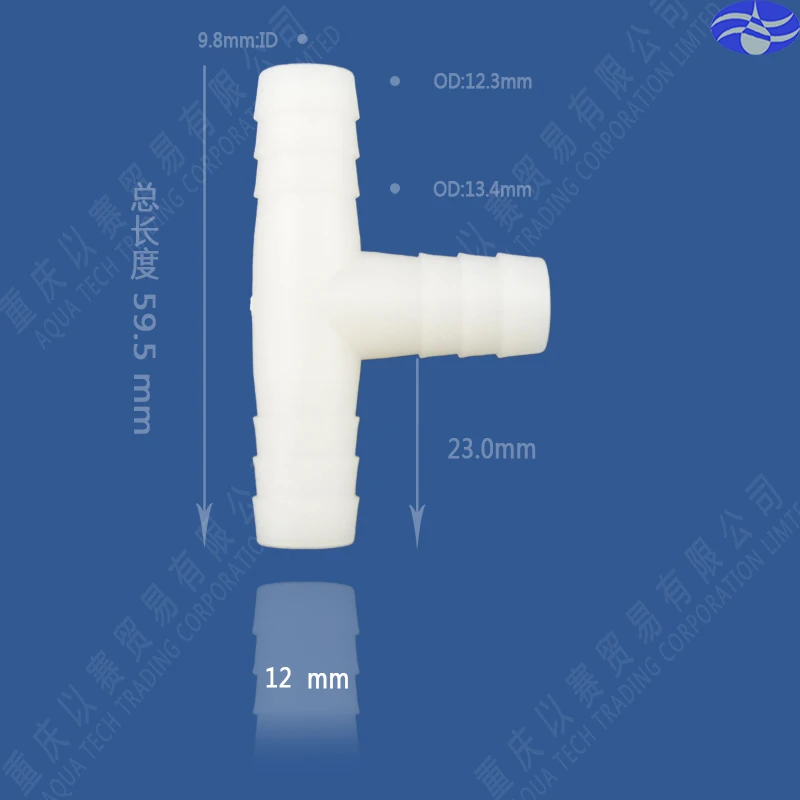 12 мм тройник пластиковый соединитель трубы шланга фитинги трубы|plastic pipe connector|pipe
