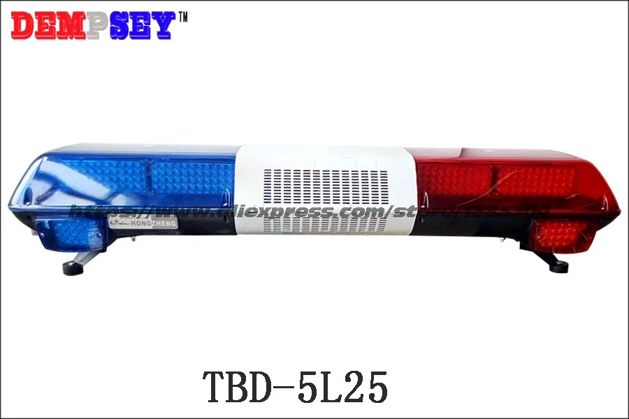 TBD-5L25 супер яркий светодиодный световой, 100 Вт Сирена+ 100W Динамик Красного/синего цветов Предупреждение огни, аварийный Предупреждение световой полиции, курсо указатель