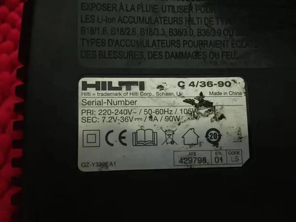 (Б/у) оригинальное новое зарядное устройство Hilti /HILTI C4/36 90 для литиевых