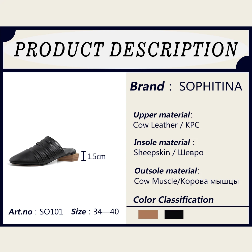 SOPHITINA/Высококачественная женская обувь на плоской подошве украшение бахромой