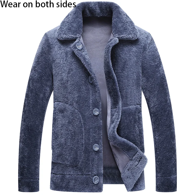 Мех один мужчина зима Haining шерсти Короткая кожаная куртка мужская