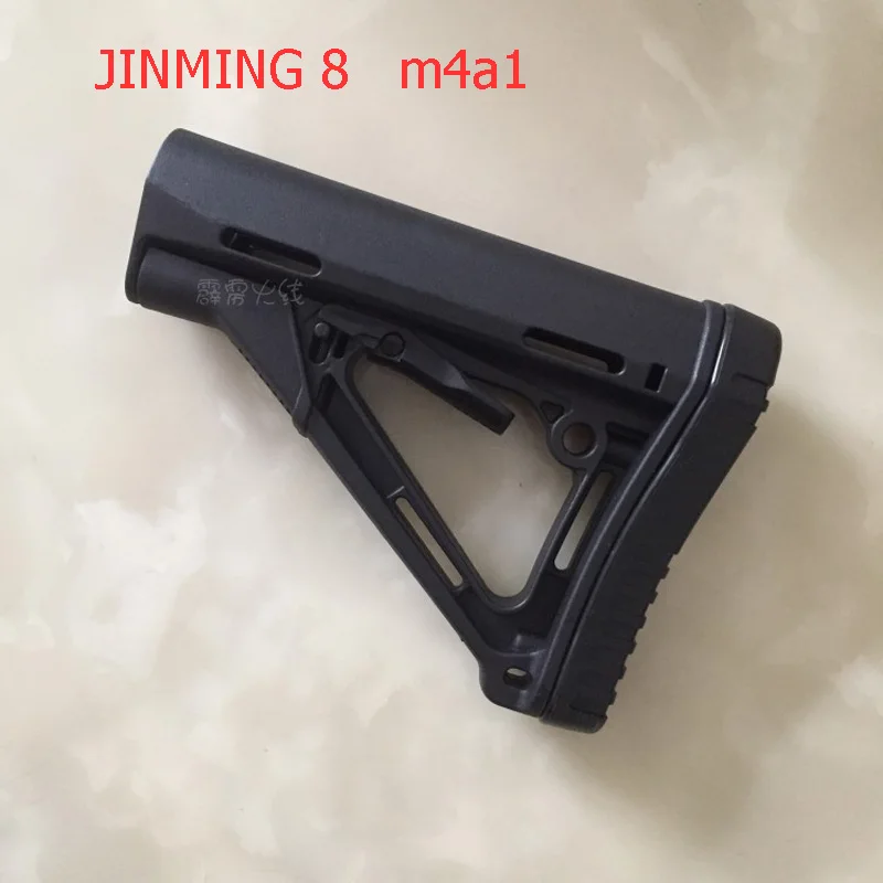 

PB Playful bag outdoor sport Toy jinming 8 butt cs game Rear support accessories