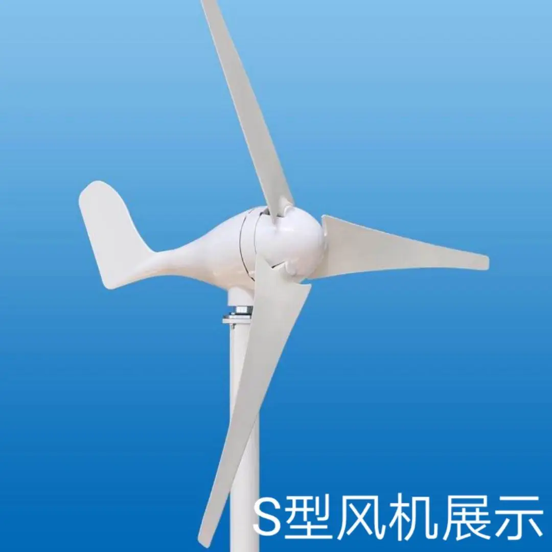 Small wind turbine marine household 500W12V24V and solar complementary street lamp monitoring power generation system | Обустройство