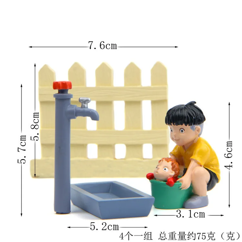 Хаяо Миядзаки Ponyo на Клифф раковина кран забор Холдинг ведро Золотая рыбка нефрит