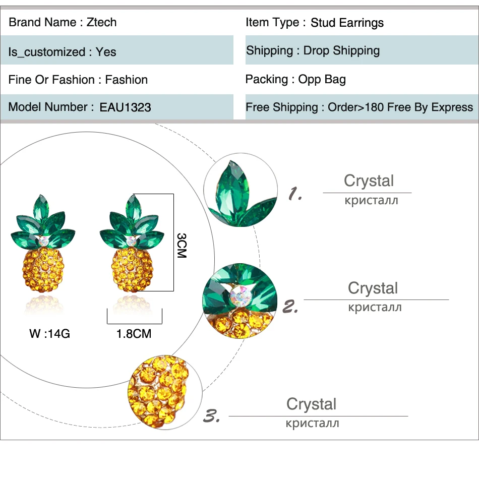 Ztech Exquisite Rhinestone Yellow Green Pineapple Stud Earrings For Women Unique Shining Crystal Fashion Jewelry Christmas Gifts|pineapple stud
