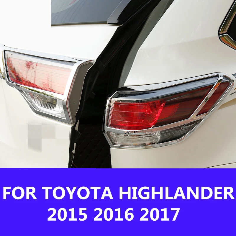 Аксессуары для TOYOTA HIGHLANDER 2015 2016 2017 автомобильные задние противотуманные фары