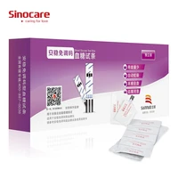 sinocare anwen no coding required blood glucose test strips separated and lancets
