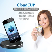 2015 promotional healthy care bluetooth intelligent cupad intelligent coaster abs material with app control monitor reminding
