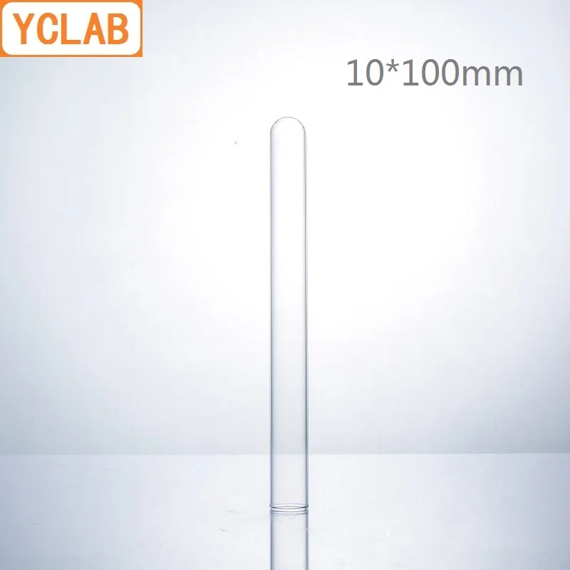 YCLAB 10 шт 10*100 мм стеклянная пробирка с плоским ртом боросиликатное 3 стекло высокой