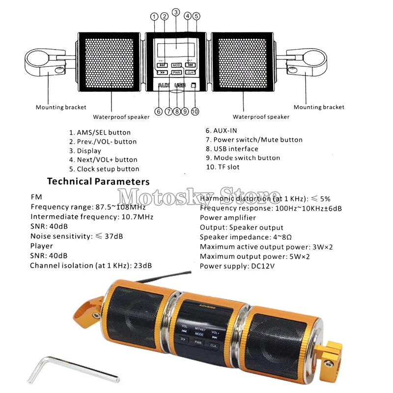 Золотой мотоцикл Bluetooth MP3 FM радио динамик система Противоугонная сигнализация